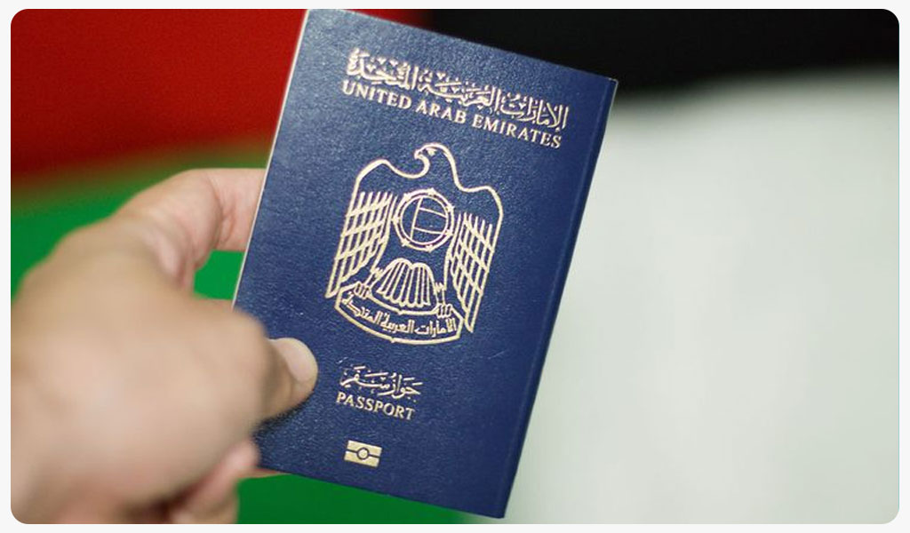 ارزش و اعتبار پاسپورت دبی