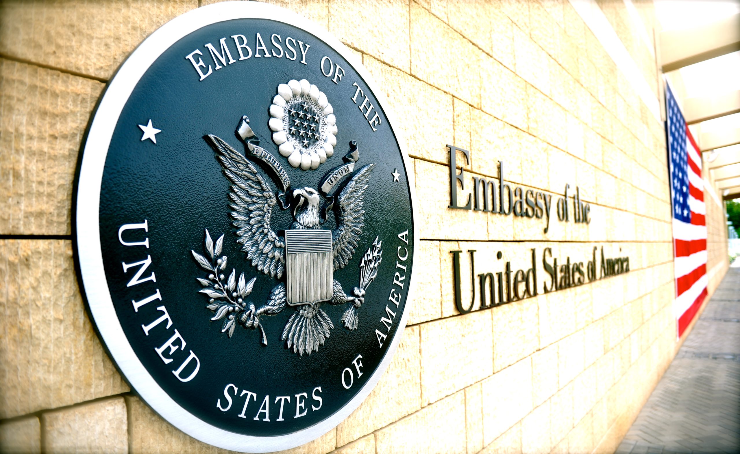 اخذ وقت سفارت آمریکا در ارمنستان