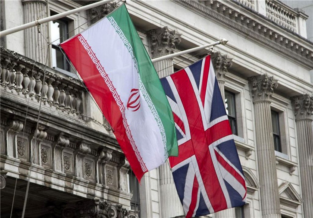 اخذ وقت سفارت انگلیس در ایران