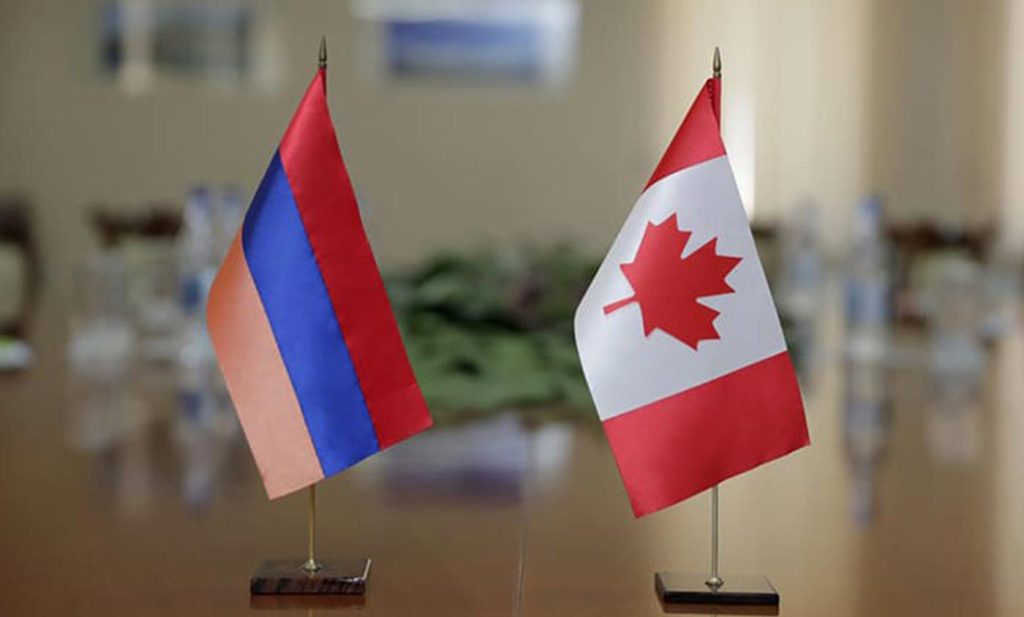 اخذ وقت سفارت کانادا در ارمنستان